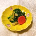 yesmama's cooksnap of when they made 白菜と柚子のおひたし.