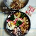 えまっちママ's cooksnap of when they made らくちんジャガイモ中華炒め.