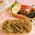 sunita's cooksnap of when they made クミン香るマレーシア風ヘルシーカレースパ.
