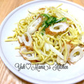 YUH♡ママ's cooksnap of when they made ♥しゃきっと玉葱＆ちくわの塩焼きそば♥.