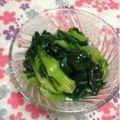 ぽぽきゅ's cooksnap of when they made 菜の花の辛子お浸し.