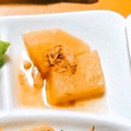 yukaば〜ば's cooksnap of when they made 簡単！ツナと大根の煮物.