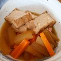 うーたん1014's cooksnap of when they made ＊昔ながらの味＊大根と人参の煮物.