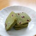 ドルフィンサーモン's cooksnap of when they made アイスボックスクッキー★抹茶チョコセサミ.