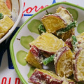 ♡ЁМi♡'s cooksnap of when they made さつまいもとインゲンの胡麻マヨサラダ.