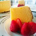 いちご♡マシュマロ's cooksnap of when they made レモンシフォンケーキ＊レモンアイシング.