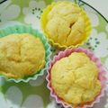 ここあo's cooksnap of when they made 卵なしでふわふわ☆にんじん豆腐マフィン.