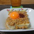 ダイナマイト漆黒's cooksnap of when they made 納豆の冷奴.