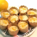 のきゅたん's cooksnap of when they made 冬のおやつ♥お鍋で簡単ゆず蒸しパン.