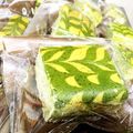 hariri3's cooksnap of when they made 抹茶チーズケーキバー.