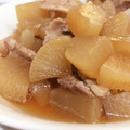 ○しろくま○'s cooksnap of when they made お母さんの大根と豚の炊いたん.