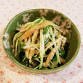 Richland☆Y's cooksnap of when they made あっさり◎水菜と油揚げの京風炊いたん◎.