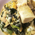 らたね's cooksnap of when they made ☆きのことお豆腐の卵とじ☆.