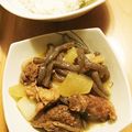 おか～さん's cooksnap of when they made 味噌が決め手♪牛筋煮込み☆.