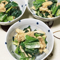 ちみいるうてこ's cooksnap of when they made 焼肉のタレ＆マヨ小松菜と油揚げの簡単和え.