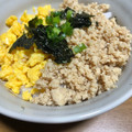 Sa〜ちゃん's cooksnap of when they made 簡単作り置き★鶏そぼろ.