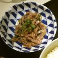 クックあこ's cooksnap of when they made 鯵なめろう丼.