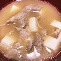 kmcats's cooksnap of when they made 豆腐と豚バラの味噌汁.