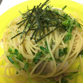 あやひで1017's cooksnap of when they made エリンギとツナの和風パスタ.