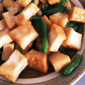 しみあお's cooksnap of when they made 厚揚げといんげんの照り味噌炒め.