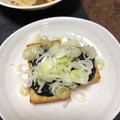 クック3MR0NR☆'s cooksnap of when they made 柚子胡椒×海苔佃煮の厚揚げ焼き.