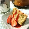おかちゃん☆☆'s cooksnap of when they made 簡単！絶対失敗しないシフォンケーキ♡.