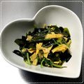 K0A9O0R8U♪'s cooksnap of when they made 春にぴったり❀三つ葉とわかめの酢の物☆.