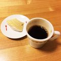 ♡yummy♡'s cooksnap of when they made チアシード入りのブラックコーヒー.