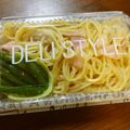 あやはる❤'s cooksnap of when they made ボウルで簡単☆絶品！カルボナーラ♪.