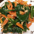 卵せんべい's cooksnap of when they made ほうれん草と人参のナムル風.