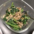 minaa5's cooksnap of when they made ほうれん草のツナマヨ昆布和え♡.