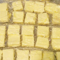 msgnb120's cooksnap of when they made ■使い切り■バター冷凍保存☆簡単大量消費.