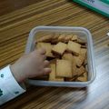 クックABDFZT☆'s cooksnap of when they made おからとくるみのサクサククッキー.