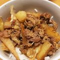 みんこさん♬'s cooksnap of when they made 大根と牛薄切り肉のにんにく煮.