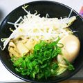 iyi's cooksnap of when they made 創味シャンタンで味噌ラーメンスープ.