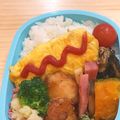 さけまむ's cooksnap of when they made お弁当に♪卵1個でしらすのミニオムレツ.