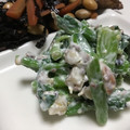 ancocoaちゃん's cooksnap of when they made 菜の花とクリームチーズの和え物♡.
