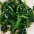 ぐーたら子☆'s cooksnap of when they made 美味しい・ほうれん草のごま和え.