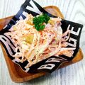 ❊プゥ❊'s cooksnap of when they made 人参のクリームチーズ和え◎おつまみに♪.