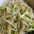 逆さナマズ's cooksnap of when they made 簡単、もやしときゅうりのナムル.