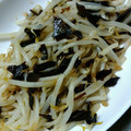 ナーちゃん's cooksnap of when they made もやしの昆布和え.