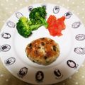 ぽちゃすけ's cooksnap of when they made お弁当にも！簡単おからハンバーグ.