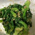 usekko's cooksnap of when they made ほうれん草、菜の花、春菊のごまあえ.