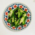 smin♡'s cooksnap of when they made オクラの塩昆布和え.