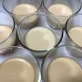 19sen91's cooksnap of when they made とろとろプリン.