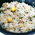 o^o^oayuayu's cooksnap of when they made わかめと炒り卵のオイルおにぎり.