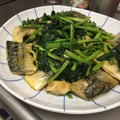 みぃこm's cooksnap of when they made さばのほうれん草炒め.