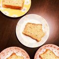はらぺこあおちゃん's cooksnap of when they made ノン卵・油・乳でバナナ豆腐パウンド.