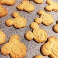 attchen's cooksnap of when they made 簡単サクサク！たまごクッキー.