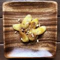 nabrat's cooksnap of when they made 焼きバナナ（ココナツオイル＆ハニー）.